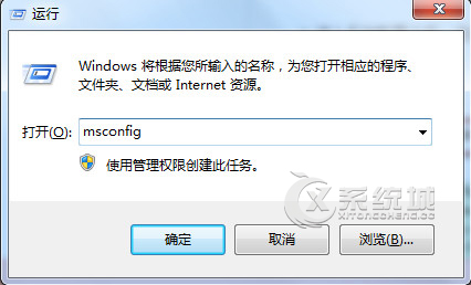 Win7系统配置Windows更新失败怎么办?