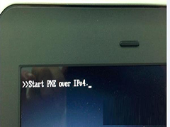 Win8初始化后开机提示STart PXE xver IPv4的解决方案