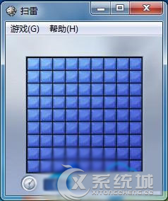 Windows7如何更改传统扫雷游戏的外观