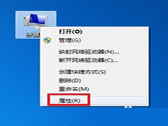 安装Windows7系统后本地连接不见了怎么找回？