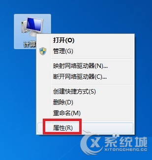 安装Windows7系统后本地连接不见了怎么找回？