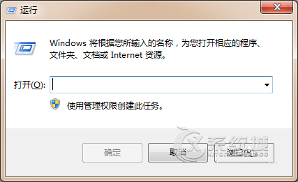 Win7禁止Flash Player插件自动更新的方法