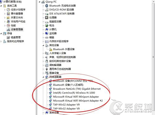 联想笔记本Win7安装网卡驱动的步骤