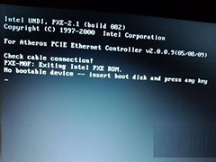 Win7开机黑屏提示No bootable device怎么办？