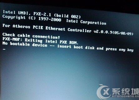 Win7开机黑屏提示No bootable device怎么办？