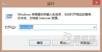 Windows8开机速度慢怎么办？Windows8提升开机速度的方法