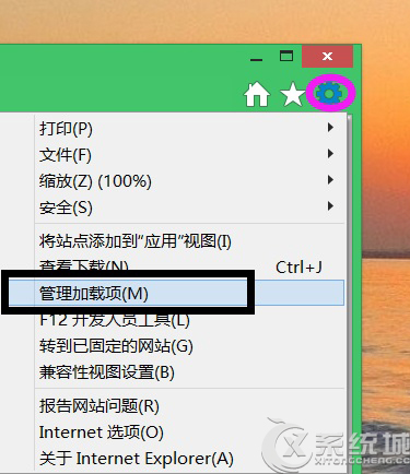 Win8.1无法使用Flash Player提示“您的电脑没有安装”怎么办？