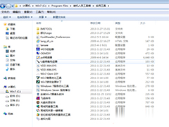 Windows7网络打印机重启后脱机怎么办？