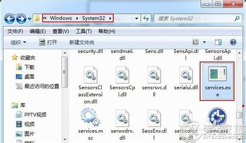 Win7插入U盘后变卡假死如何解决