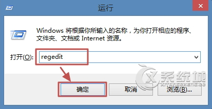 Win8如何更改开始屏幕磁贴行数