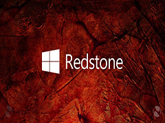 Windows迭代加速：下一个代号Redstone出现