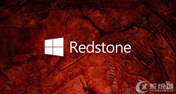 Windows迭代加速：下一个代号Redstone出现