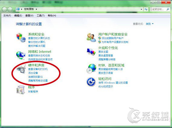 Windows7旗舰版怎么关闭开机提示音？