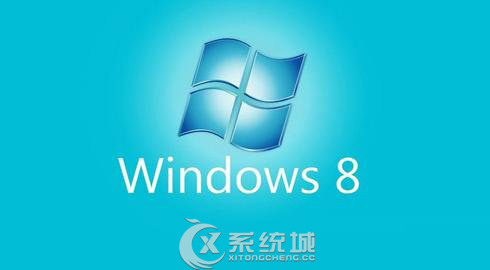 Win8系统内鲜为人知的实用小工具