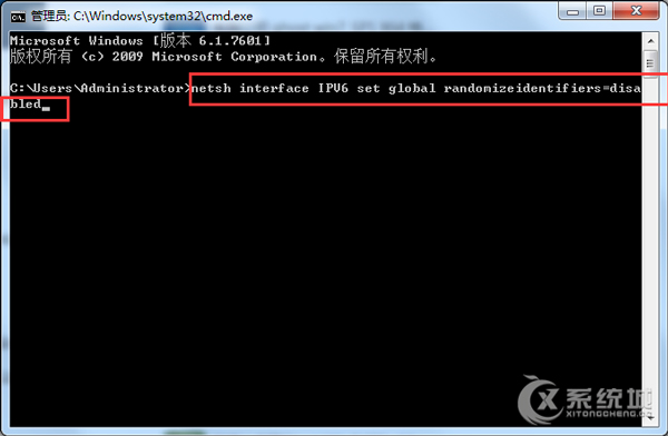 Win7如何设置IPV6协议