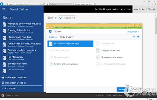 Office Online、Dropbox深度整合可直接互操作
