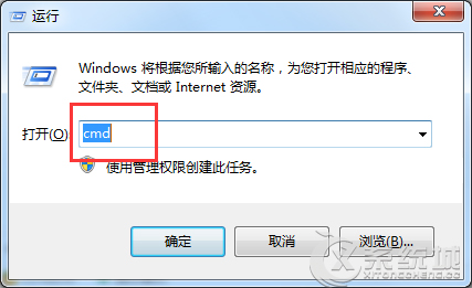 Win7怎么还原注册表？Win7还原注册表的两大措施