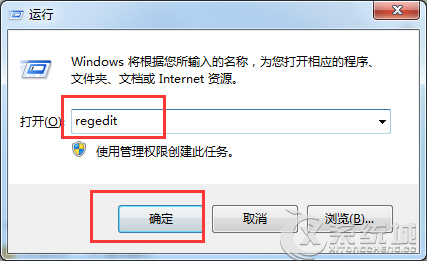 Win7怎么还原注册表？Win7还原注册表的两大措施