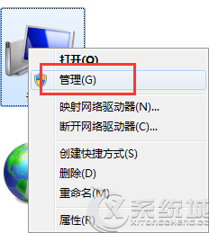 Windows7摄像头启动失败的原因及解决方法