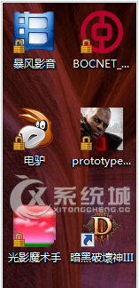 Win8桌面图标出现小黄锁怎么解除？