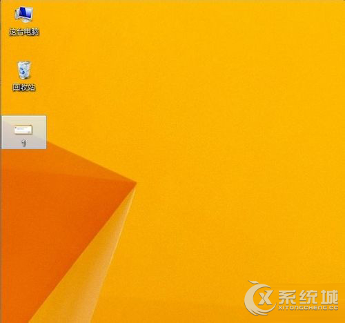 Windows8打开图片提示内置管理员无法激活此应用怎么办？