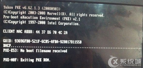 Windows7开机黑屏提示pxe mof: exiting pxe rom怎么办？