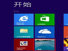 Windows8系统开启开机音乐的方法