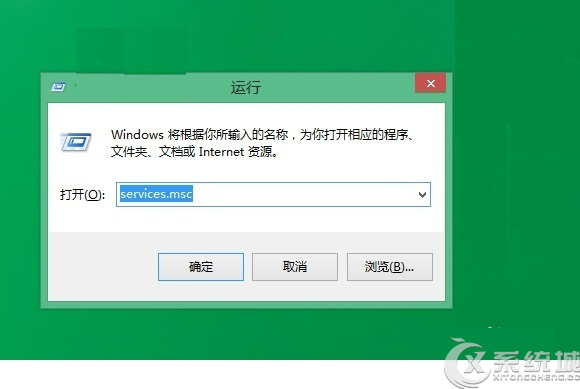 Windows8.1无法安装驱动提示数据无效的解决方法