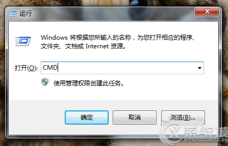 Win7笔记本怎么设置开机自动启动WIFI热点