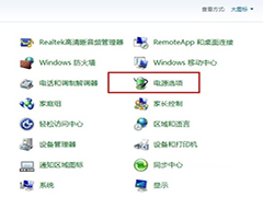 Windows8.1禁用屏幕亮度自动调节功能的两大方法