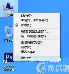 Windows8怎么设置输入法默认英文