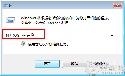 Windows7玩魔兽怎么全屏？Windows7魔兽不能全屏的解决措施