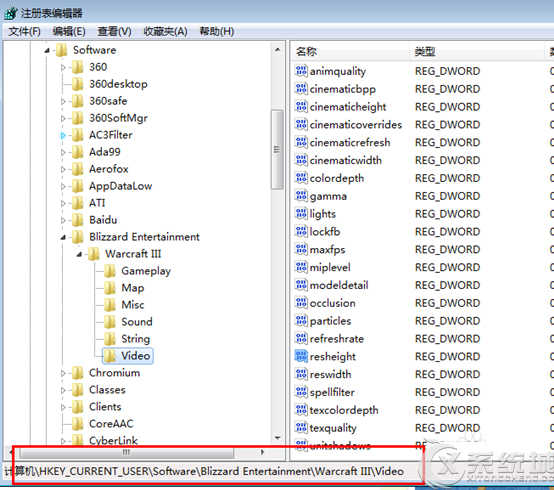 Windows7玩魔兽怎么全屏？Windows7魔兽不能全屏的解决措施