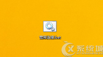 Win8怎么保存宽带密码？Win8无法保存宽带密码的解决方法