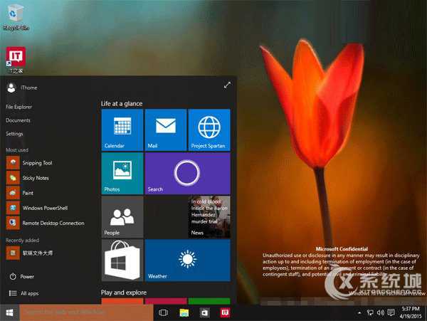 Win10 Build 10064新UI界面抢先看