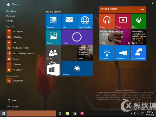 Win10 Build 10064新UI界面抢先看