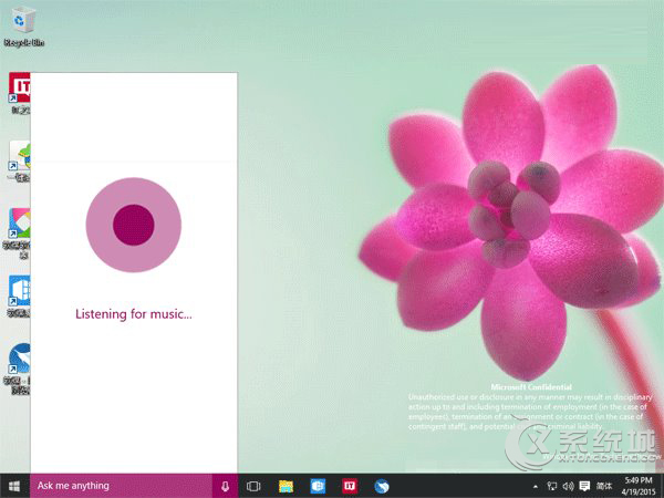 Win10 Build 10064新UI界面抢先看