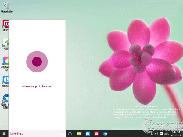 Win10 Build 10064新UI界面抢先看