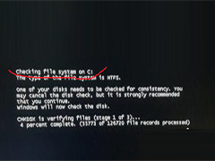 Win7开机黑屏提示错误checking file system on c的原因及解决方案