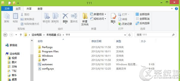 Win8.1系统如何解压/卸载install.wim文件