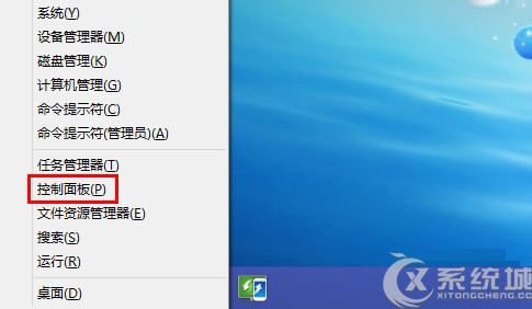 Win8笔记本怎么自动禁用触摸板？