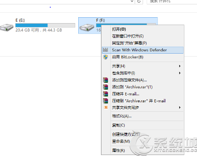 怎么在Win8.1右键菜单中添加Defender扫描选项？