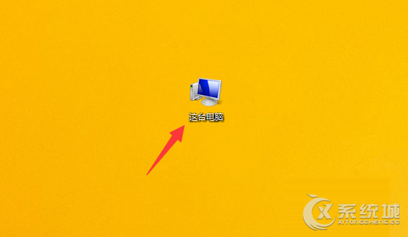 如何在Windows8.1系统下查看硬盘大小