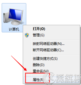 Win7设备管理器怎么打开？