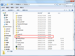 Windows7系统c:\windows\temp\*.tmp文件损坏不能读取怎么办？