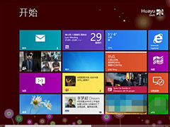 Win8 Modern应用无法通过指定代理服务器上网的解决方法