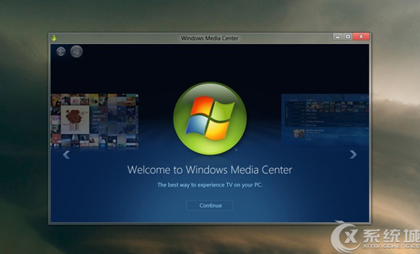 全新Win10已删除Windows Media Center