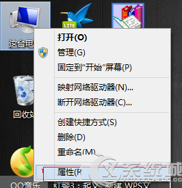 Windows8.1桌面右下角提示虚拟内存不足怎么办？