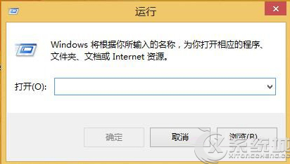 品牌电脑如何查看预装Win8 OEM密钥