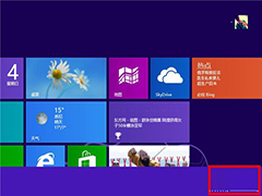 Win8怎么关机？Win8如何实现完全关机